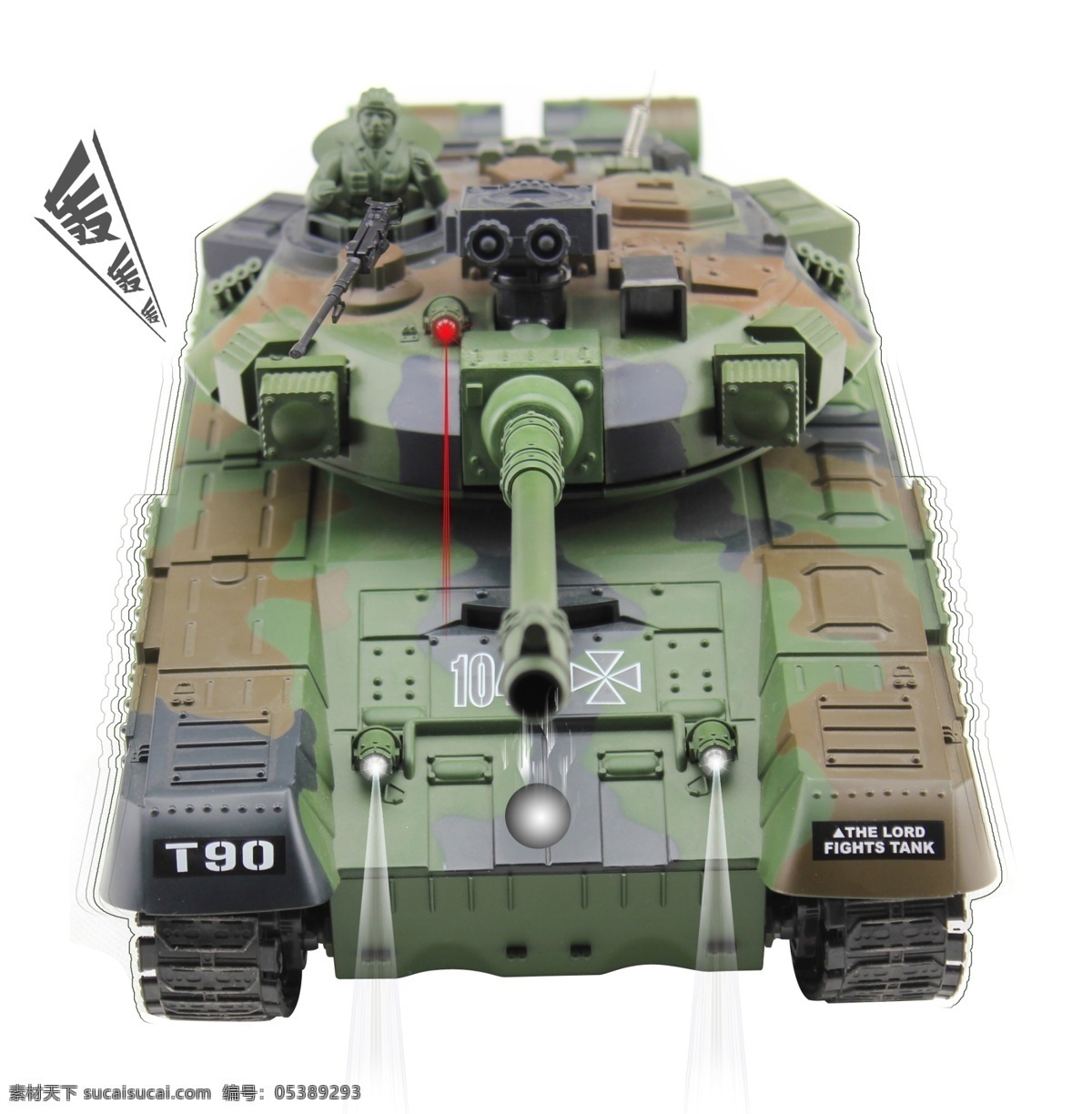 分层 坦克 玩具坦克 源文件 野战 坦克素材下载 坦克模板下载 模型坦克 高清仿真坦克 psd源文件