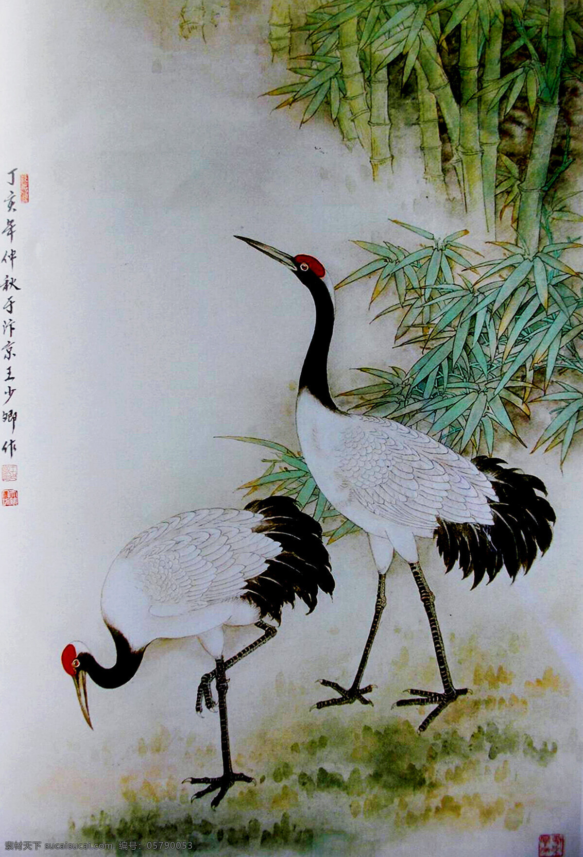 鹤寿 延年 资傺幽 装饰素材 印章 雕刻 图案