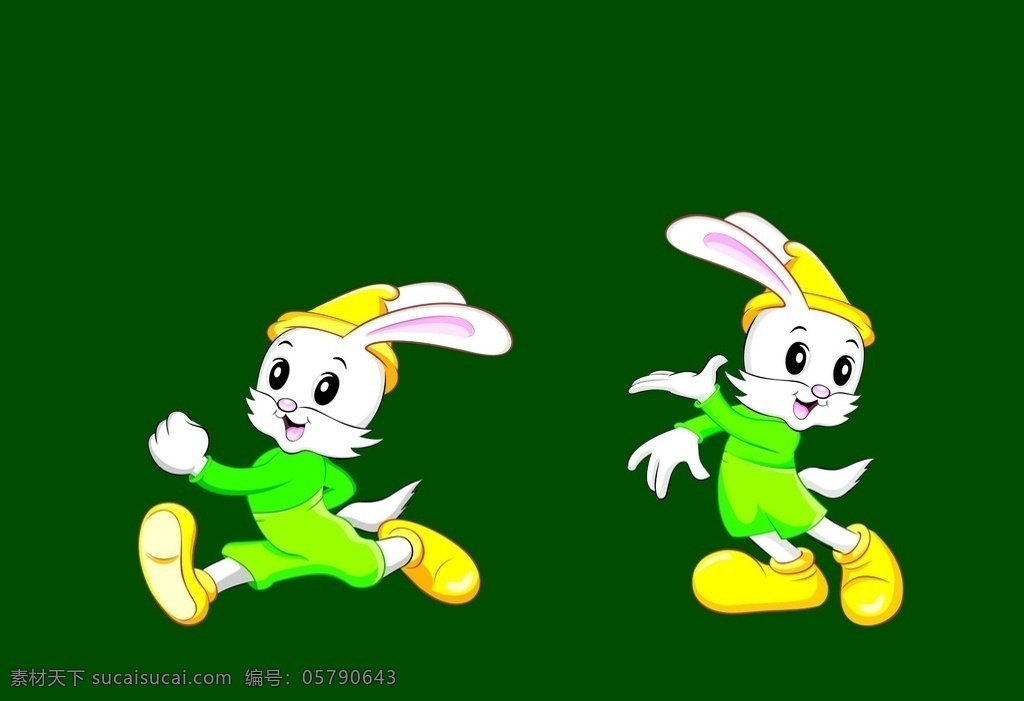 乖乖兔 兔子 奔跑的兔子 logo 企业 标志 标识标志图标 矢量