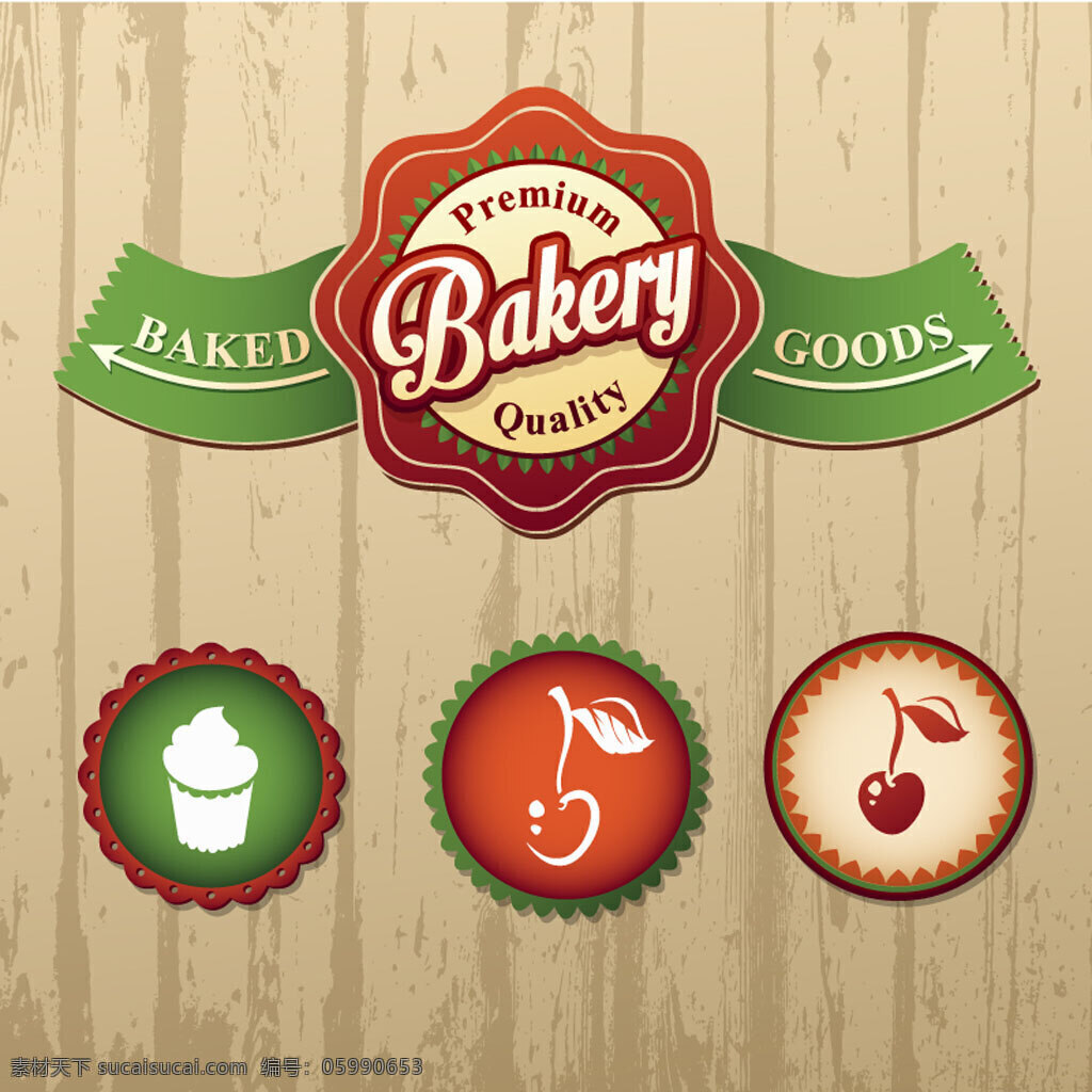 烘焙 食品 标签 矢量 美式 甜品 logo