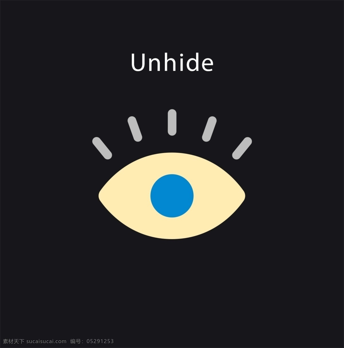 eye 眼睛 扁平化 icon unhide 隐藏可见 密码可见 简约