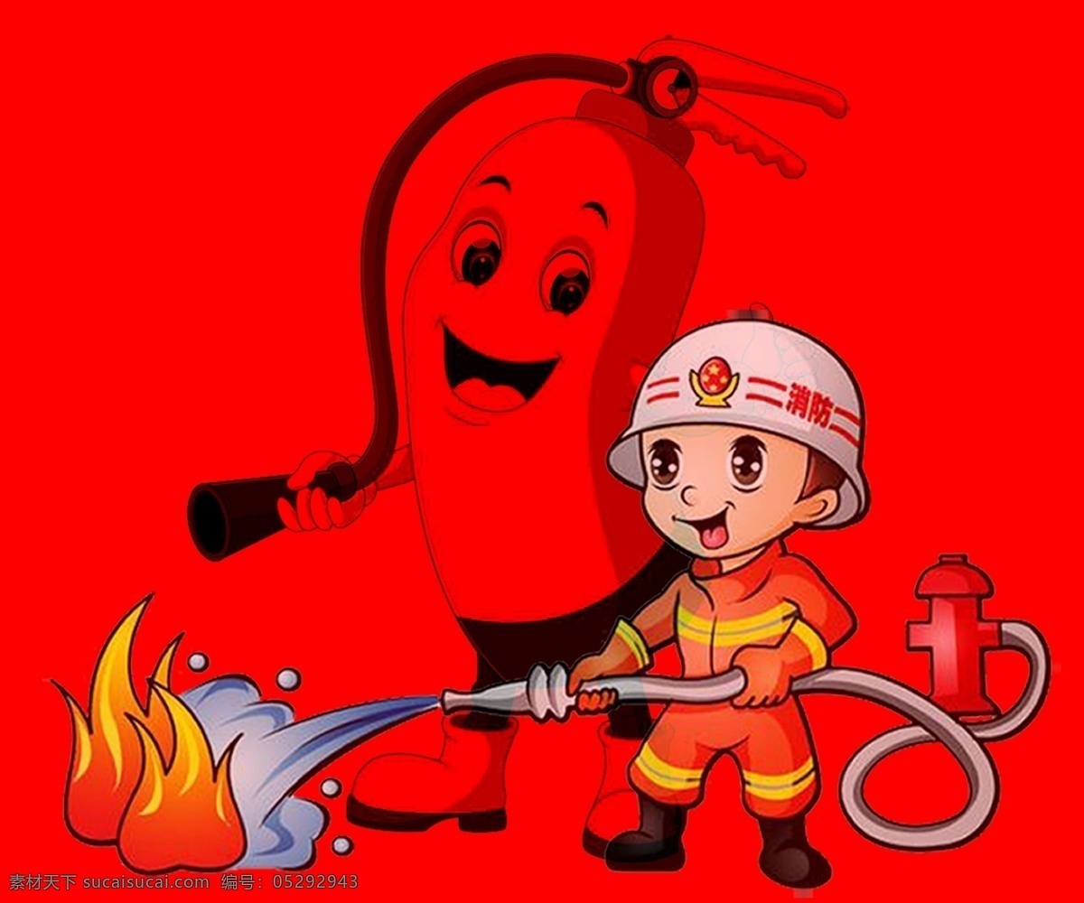 灭火器 消防员 消防卡通 消防素材 火fire c卡通人物 生活百科
