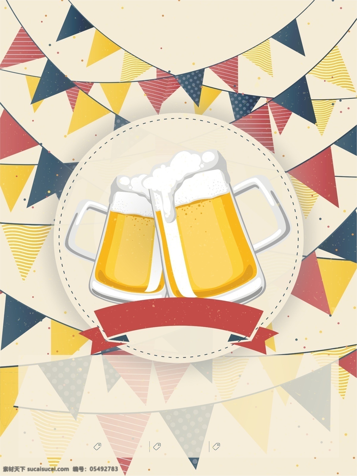 欢乐 啤酒节 广告 背景 广告背景 啤酒 旗帜 庆祝 横幅 气质 手绘 欢庆