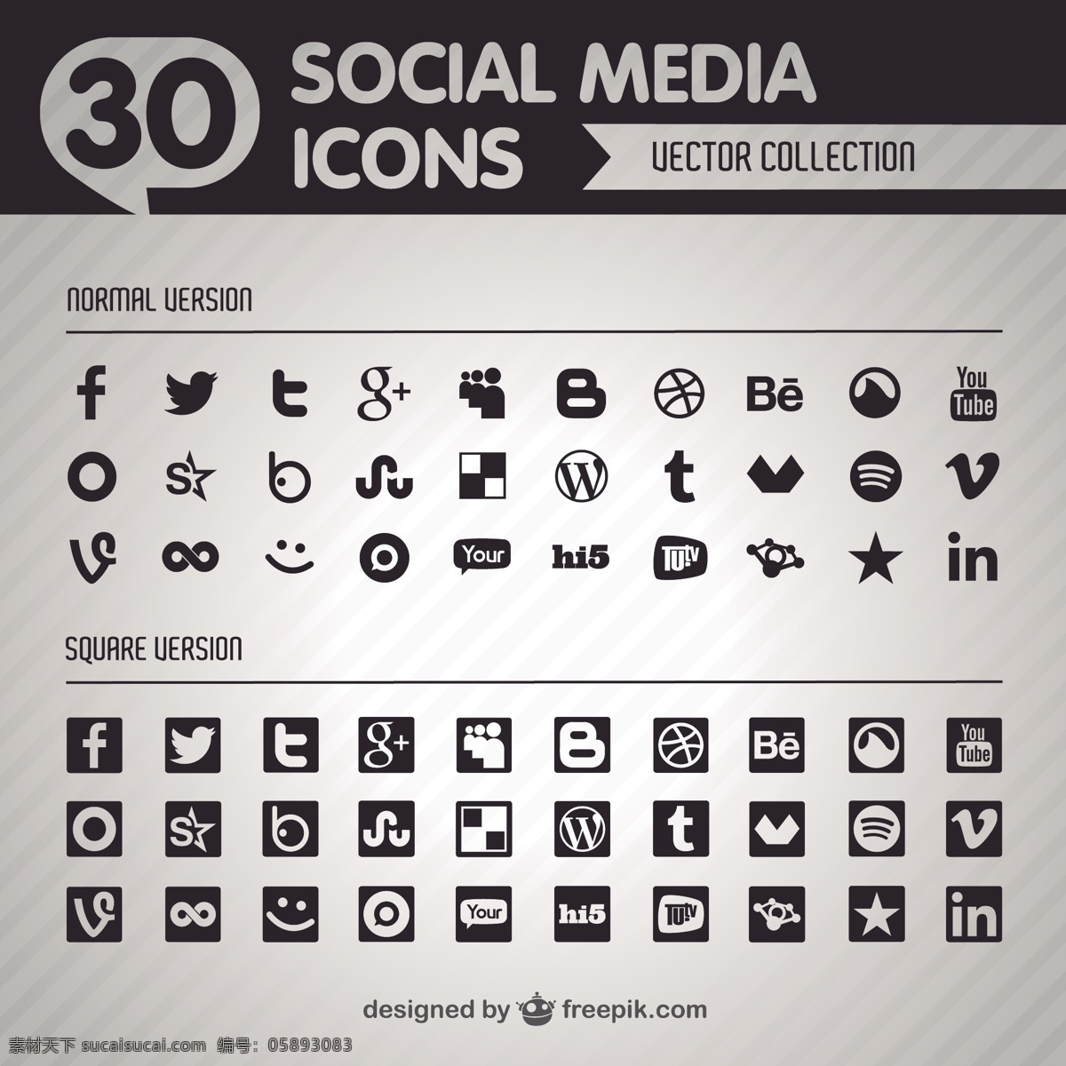 社交 媒体 黑 图标 标识 社交媒体 脸谱网 几何 按钮 模板 标志设计 社会 平面 网络 社交媒体图标 推特 布局 通信 黑色 白色