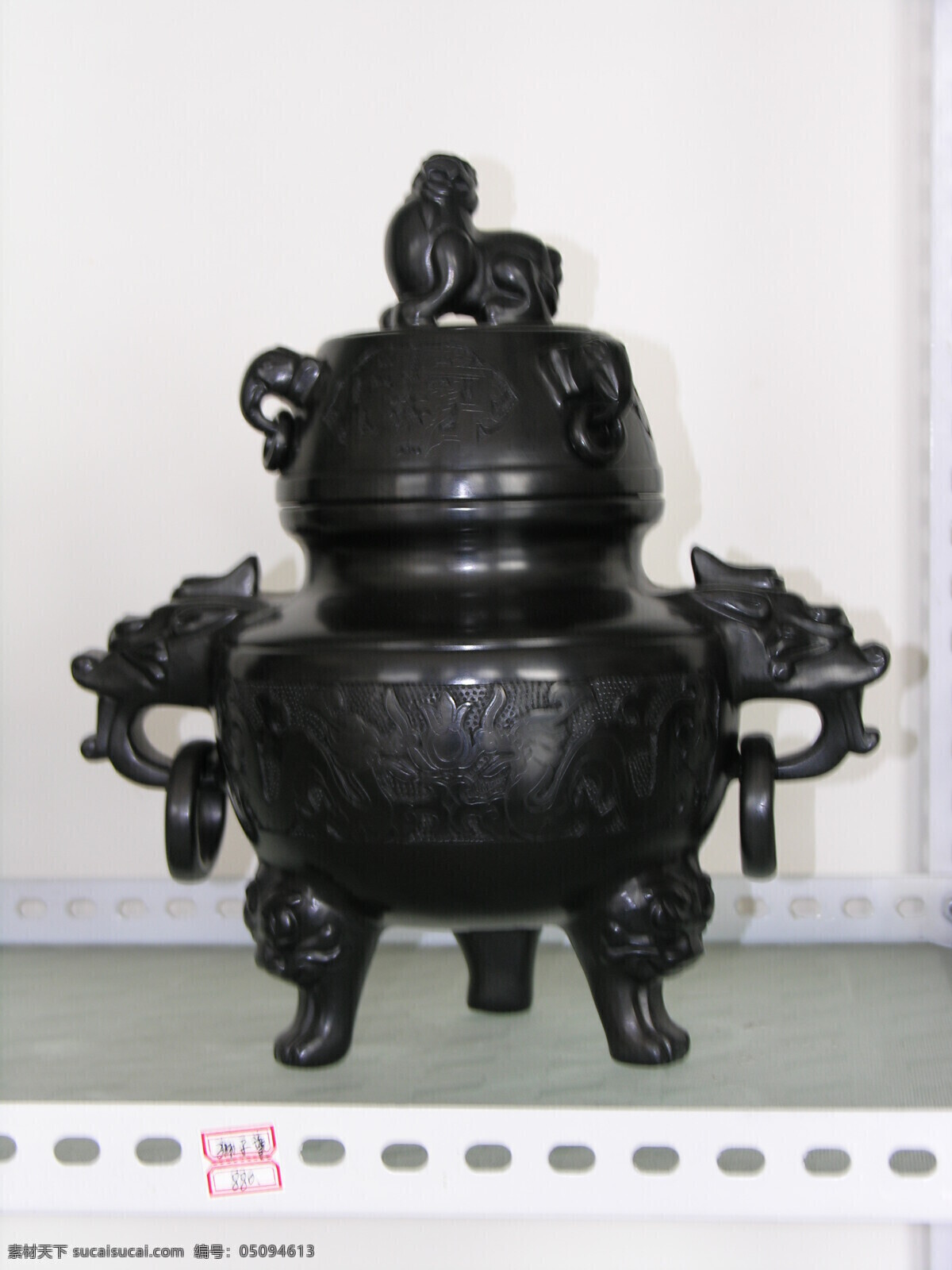 黑陶 高平黑陶 传统文化 文化艺术