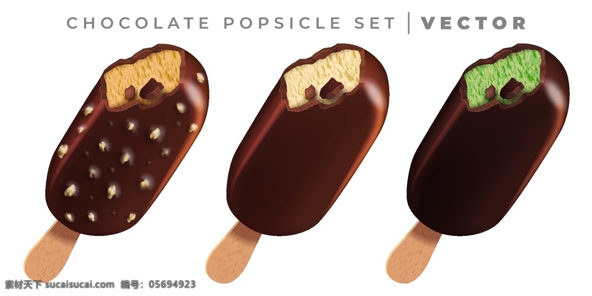 巧克力雪糕 巧克力雪条 巧克力冰淇淋 巧克力冰激凌 手绘冰淇淋 卡通冰淇淋 矢量冰淇淋 冰淇淋插画 食物 生活百科 餐饮美食
