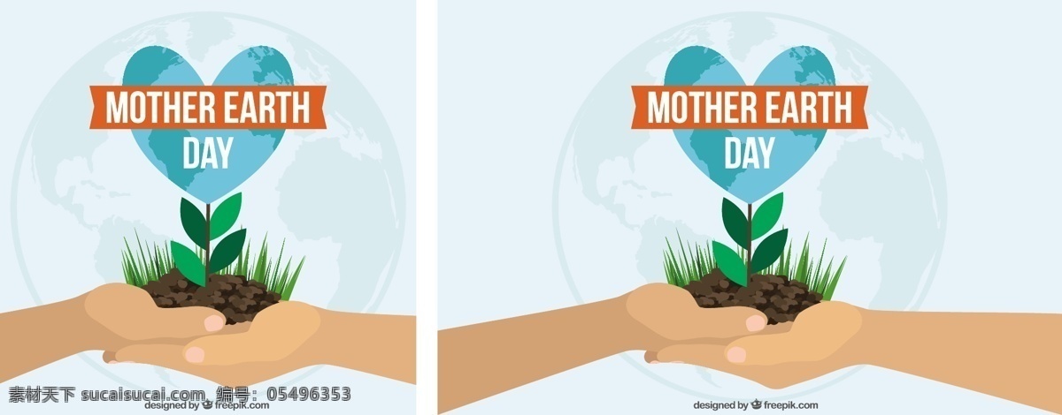 地球 母亲 日 植物 背景 绿色 手 世界 生态 能源 有机 再循环 自然 环境 行星 发展 世界地球 地面