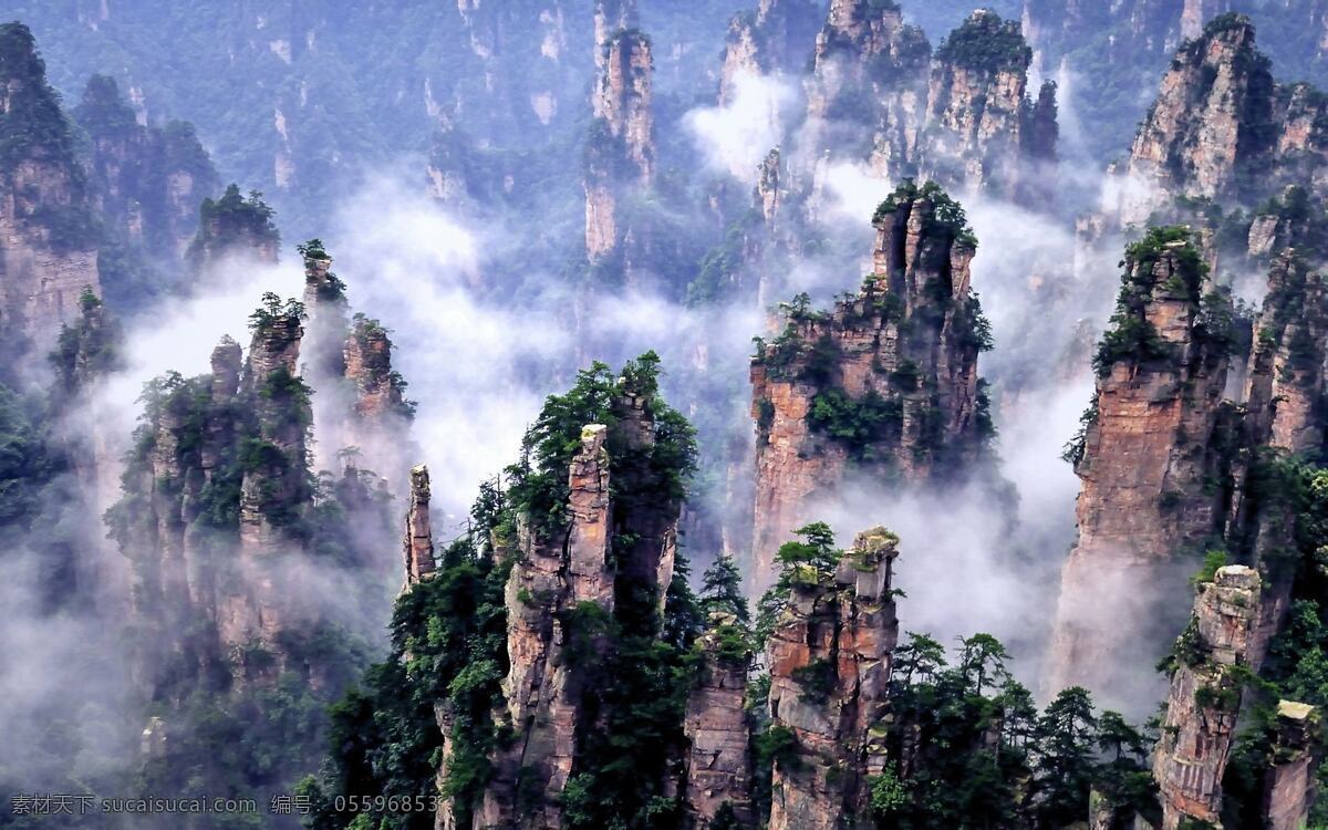 张家界 风景 喀斯特地貌 张家界风景 山峰 山水风景 自然景观