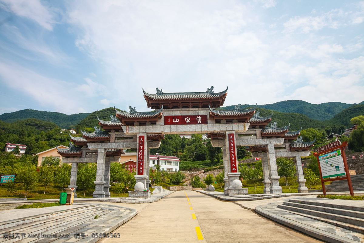 广元曾家山 曾家山 曾家山风景 四川广元 广元 朝天 广元市朝天区 广元风景 四川风景 四川风光 四川景观 风景名胜 自然风景 风景 四川 旅游摄影 国内旅游