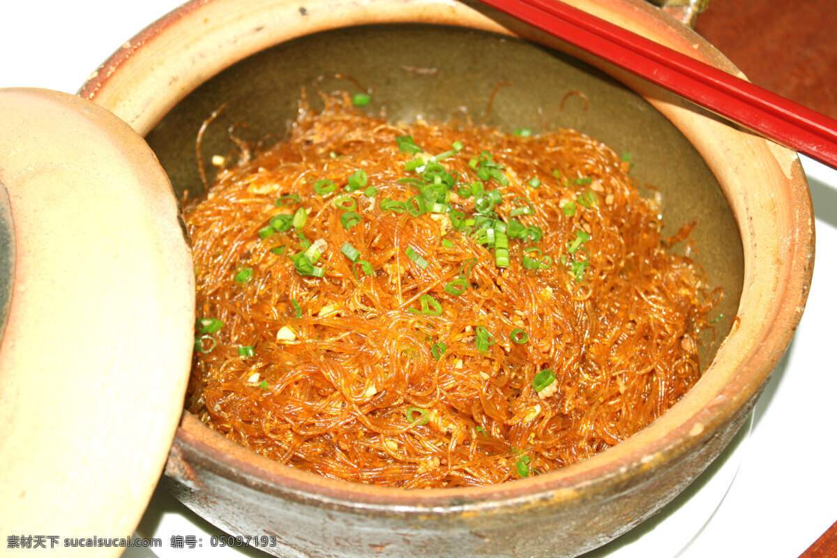 酱虾膏焗粉丝 美食 粤菜 农家特色菜 私房菜 传统美食 餐饮美食