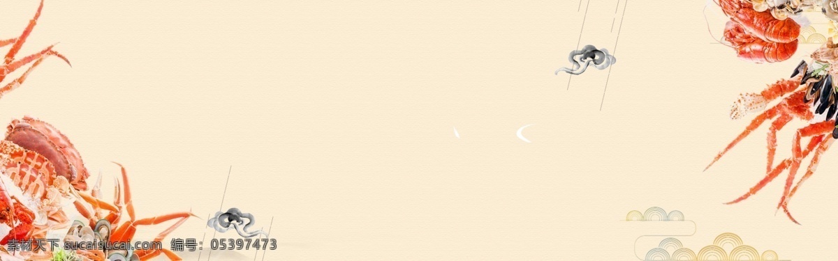 黄色 生鲜 促销 banner 背景 简约 大闸蟹 海鲜 大螃蟹 螃蟹 吃蟹 吃蟹季 折扣 旺季 电商 狂欢