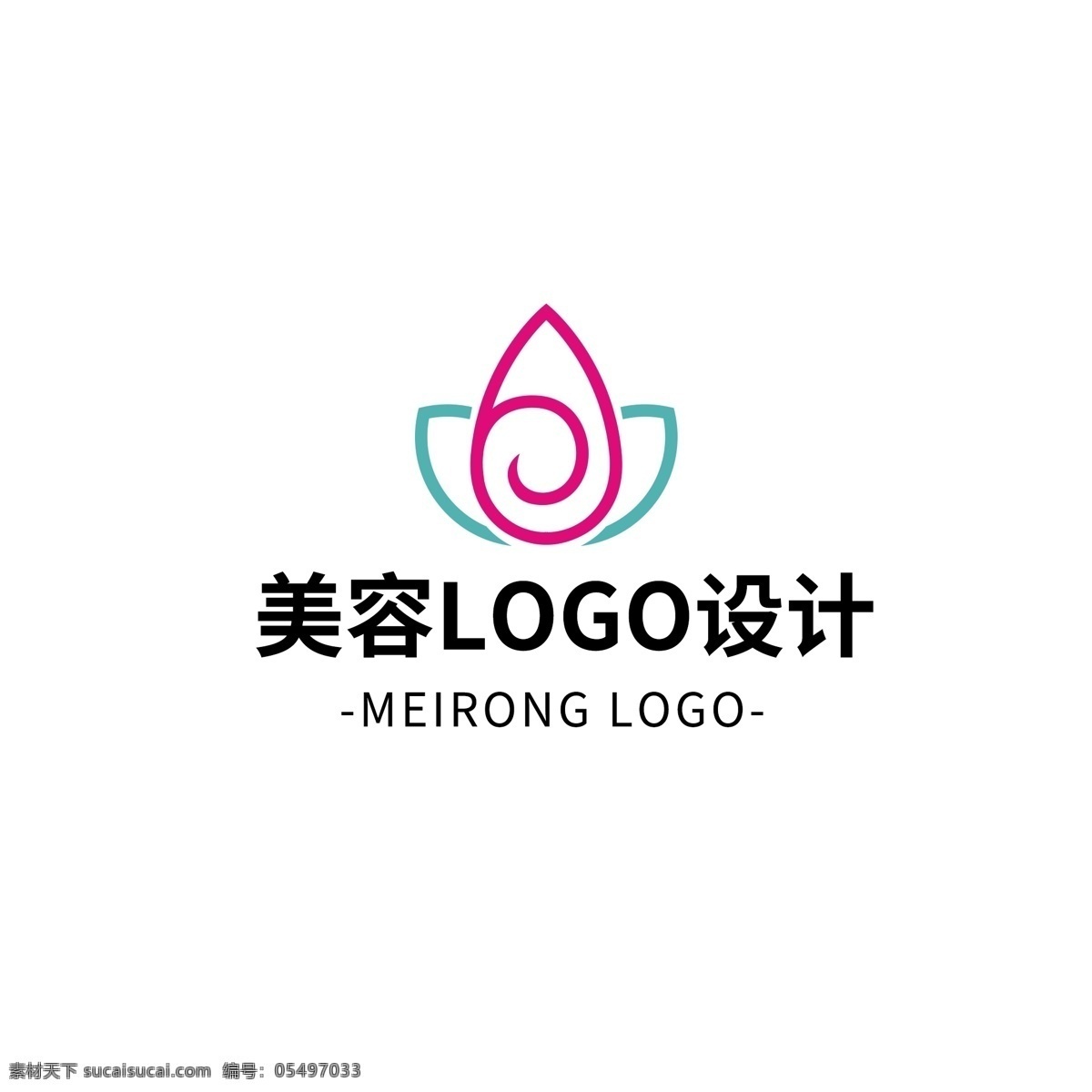 原创 简约 大气 美容美发 logo 美容 美发 线条 花朵 图形 矢量 蓝色 粉色