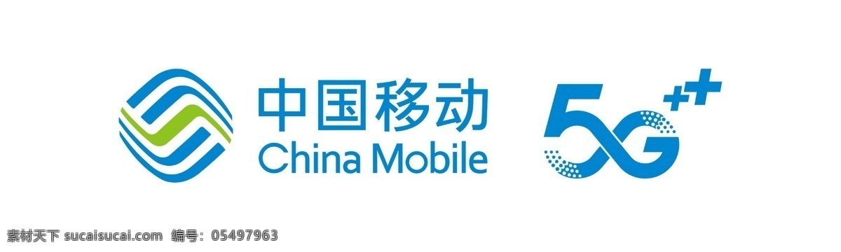 移动背景灯箱 5g 移动 背景灯箱 标志 卡布灯箱 分层