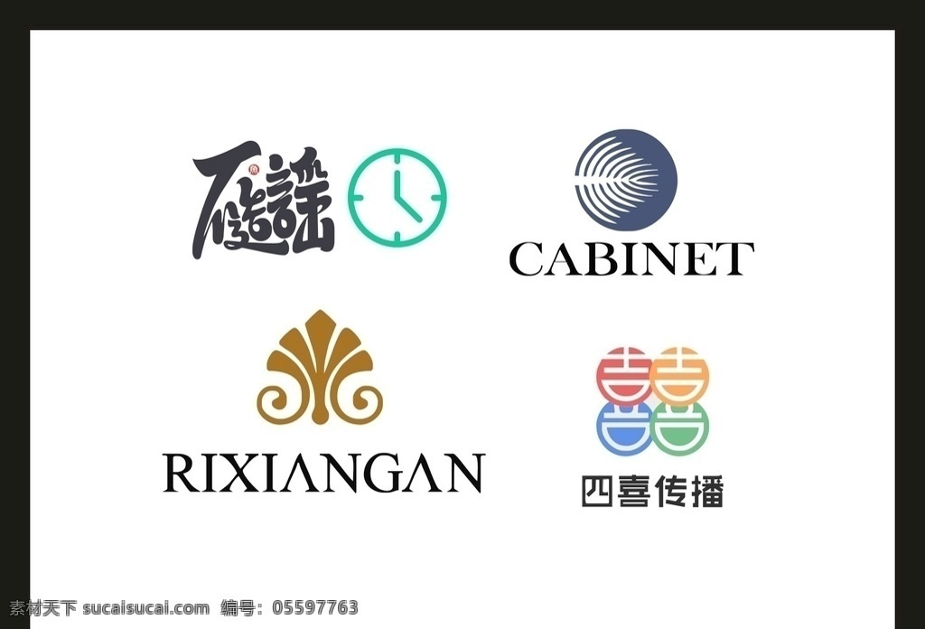 logo logo设计 创意logo 广告标志 创意标志