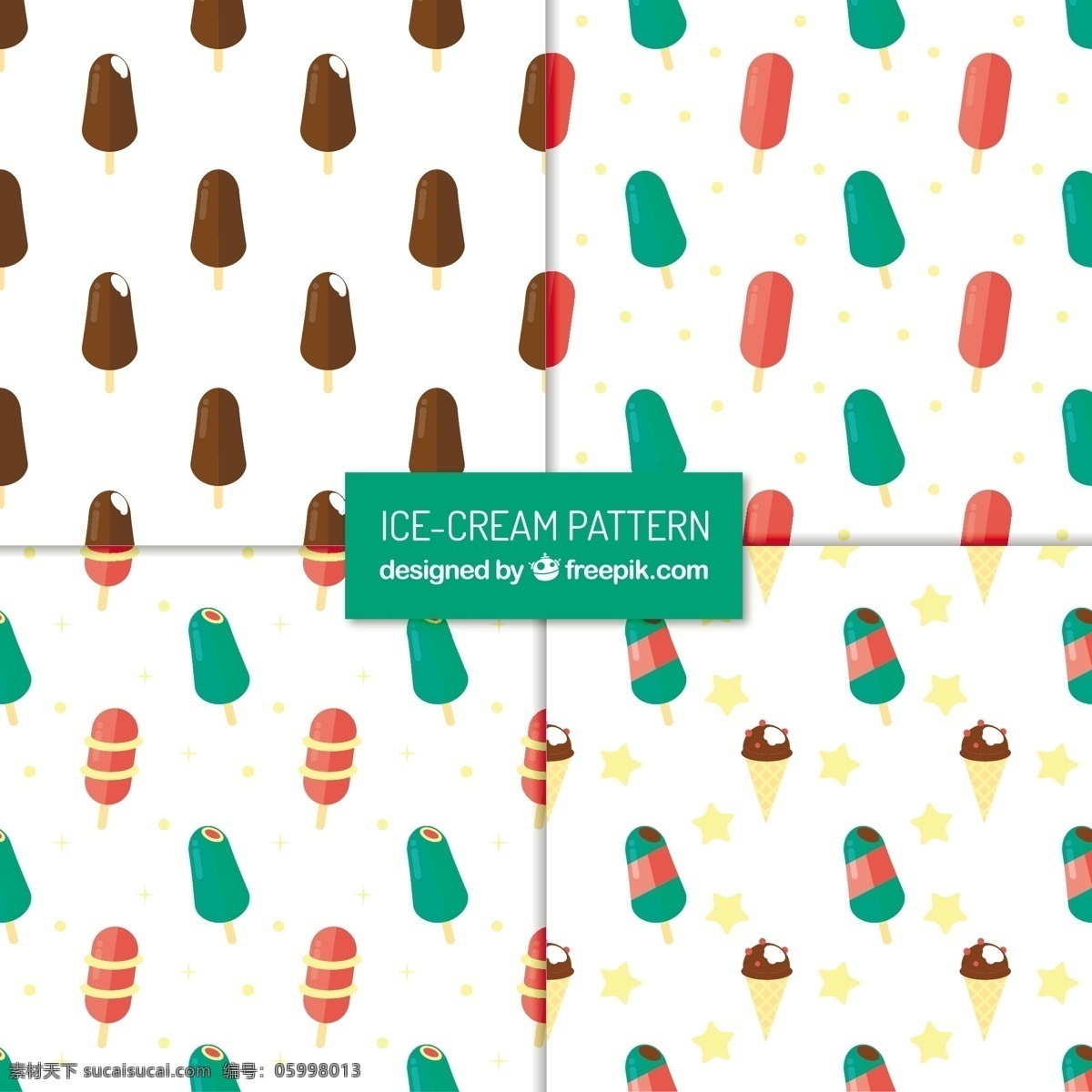平面设计 冰淇淋 大 模式 分类 背景 图案 食物 夏季 颜色 平面 冰 装饰 多彩的背景 无缝的图案 甜的 平面的设计 甜点 图案背景 马赛克