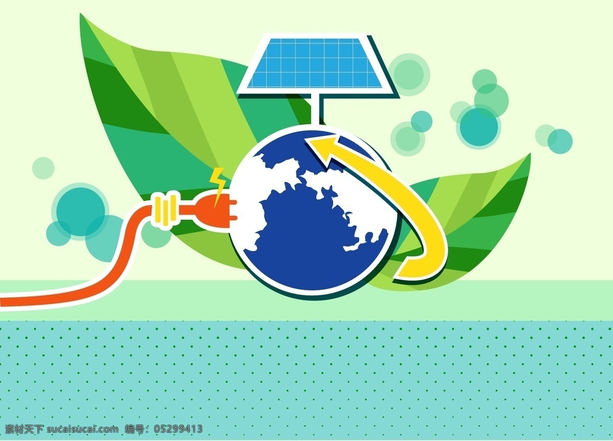 能源 环境 载体 绿色能源 能源环境 环境的载体 能源环境载体 绿色 能源环保 图标 矢量 全球能源环境 全球能源 矢量图 花纹花边