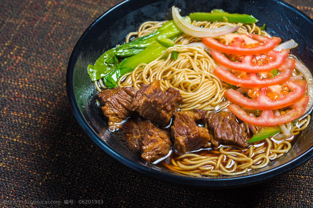 红烧牛肉面 牛肉面 蕃茄牛肉面 牛肉青菜面 拉面 汤面 美食摄影 餐饮美食