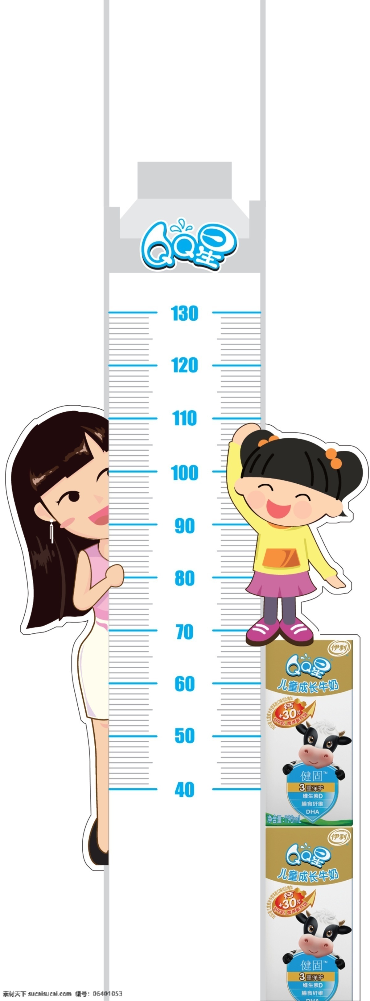 儿童身高尺 异形 孩子 儿童 身高尺 测量 文化艺术 传统文化