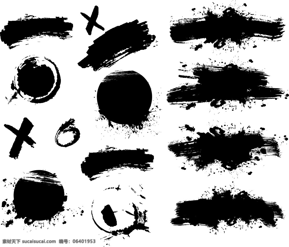 墨迹免费下载 斑点 笔刷 墨迹 喷墨 矢量图 其他矢量图