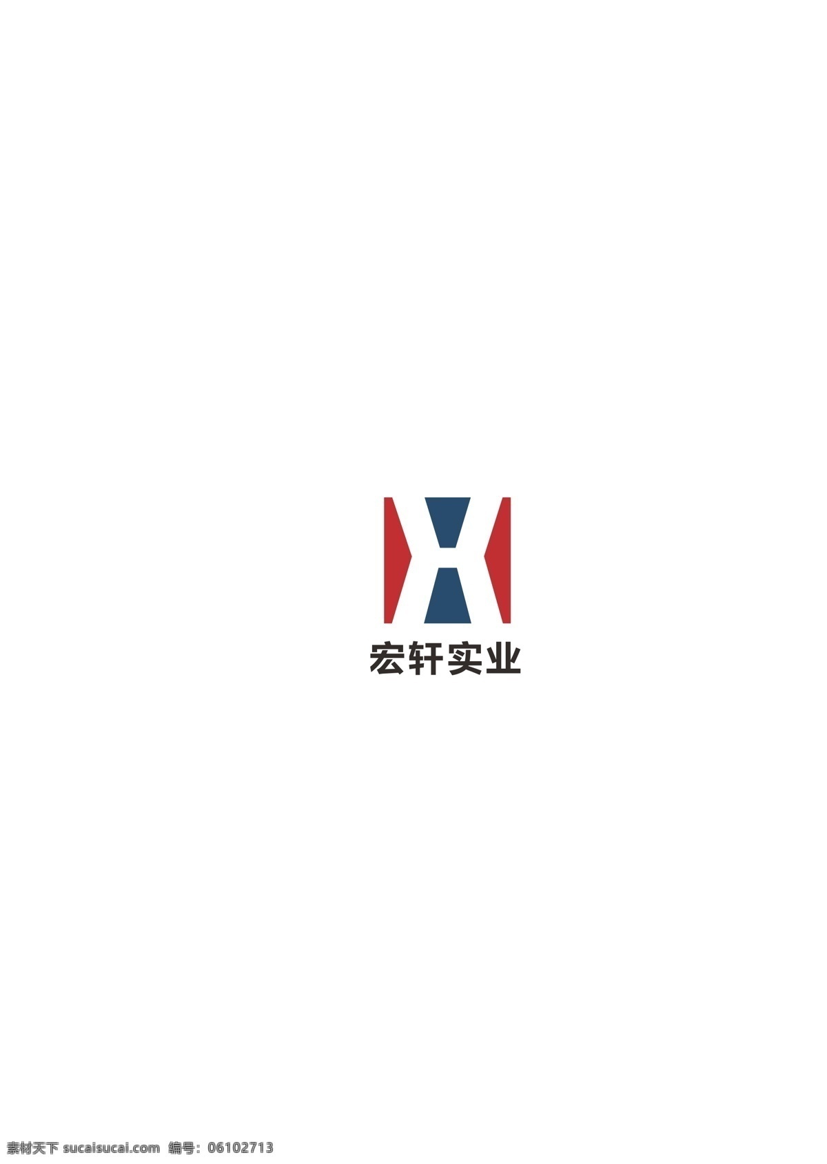 hx 字母 logo 字母logo 实业logo 字母h 字母x 几何logo logo设计 标识设计 ai矢量