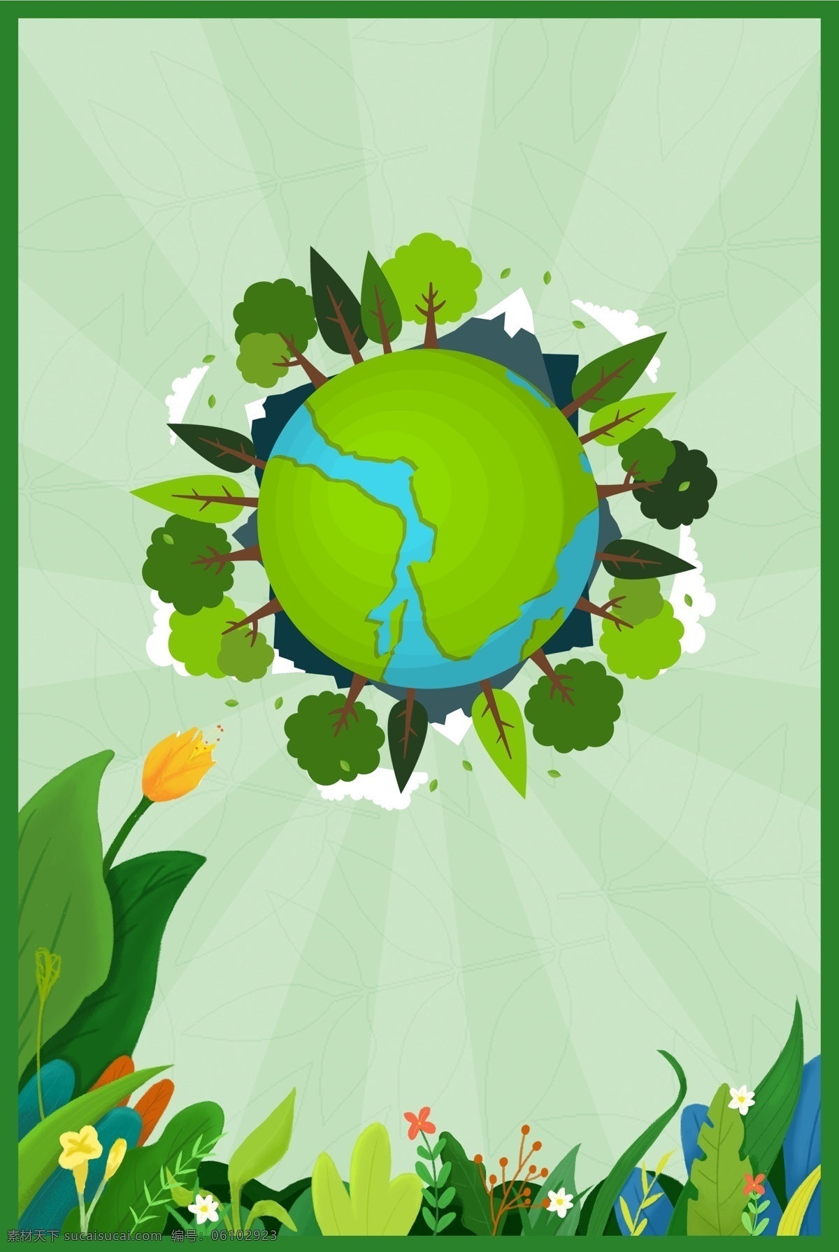 世界 地球日 创意 环境 世界地球日 环境保护法 环境环保 环保 爱护