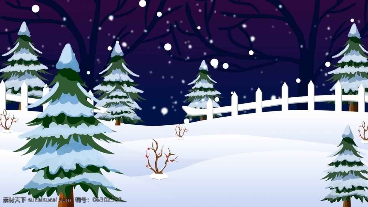 简约 晚安 你好 雪地 背景 树木 广告背景 背景素材 雪背景 晚安你好 你好晚安 夜晚 星空 月亮 夜晚星空