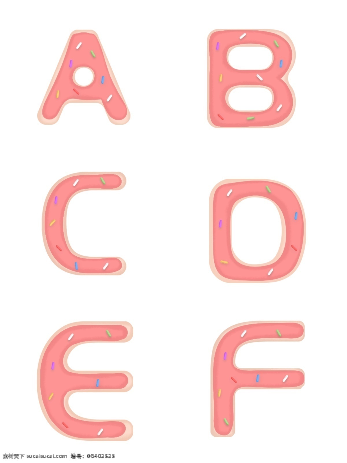 手绘 可爱 粉色 糖衣 英文 字母 元素 糖果字母 可爱字母 饼干字母 个性字母 创意字母 糖衣字母 节日英文字母