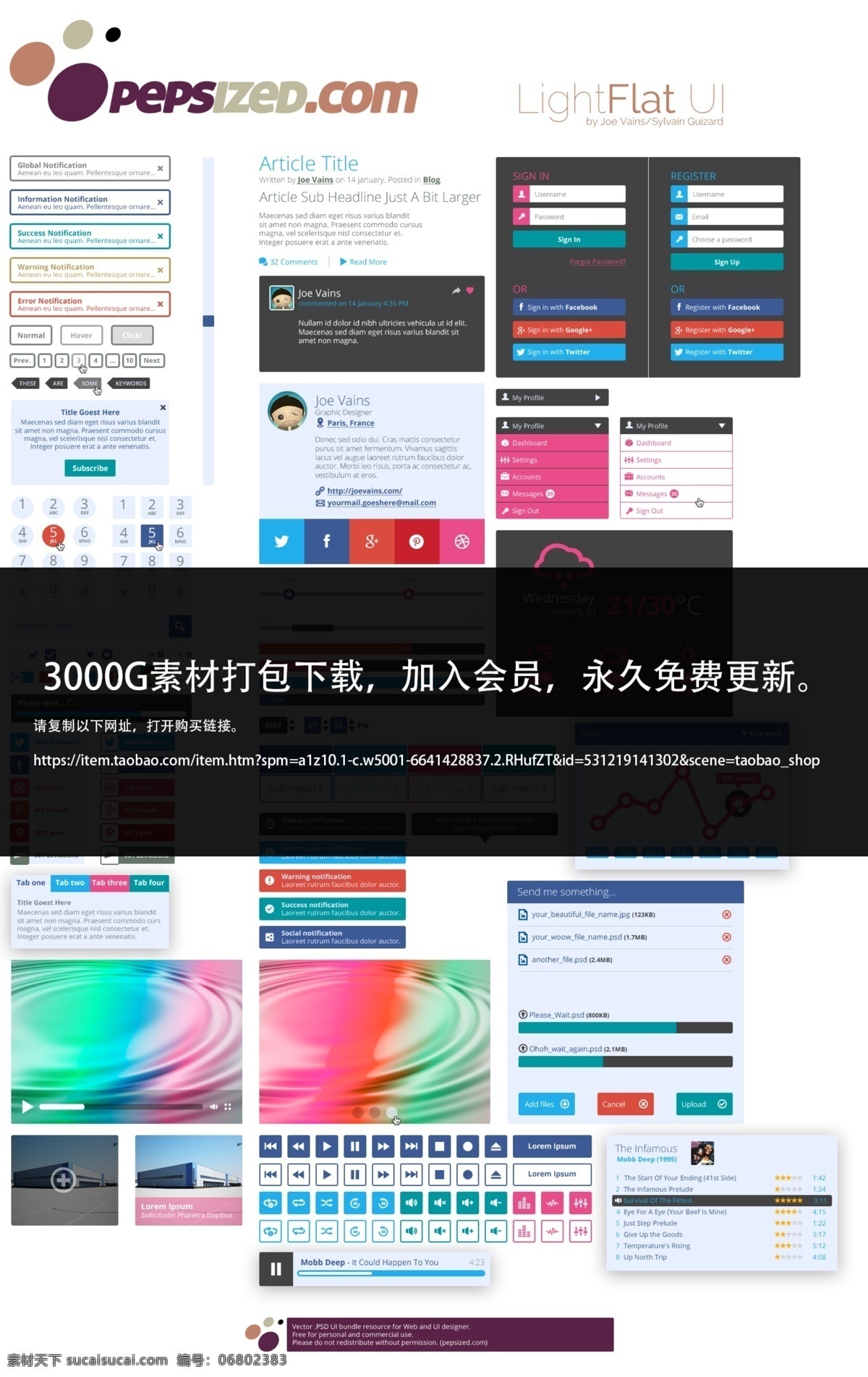 手机 ui 界面 展示 app 手机ui ui图标 小图标 手机主题设计 安卓手机 用户界面设计 手机界面设计 功能面板 手机功能界面 安卓系统ui ui设计 手机界面 移动界面设计 源文件 智能贴图 分层