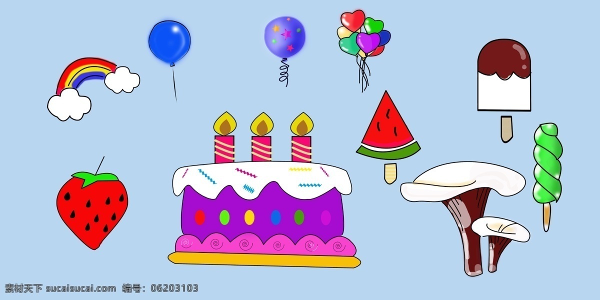 相册素材 卡通 可爱 彩虹 气球 草莓 雪糕 蘑菇 蛋糕 冰棒 相册 儿童相册 影楼 影集素材 分层
