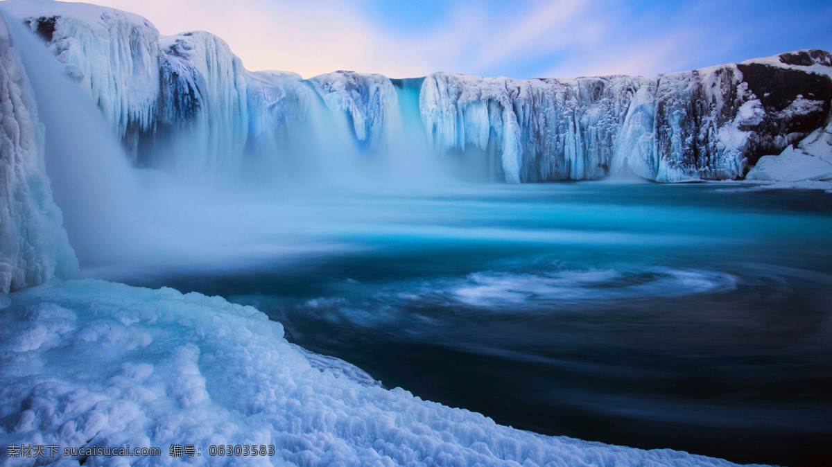南极 冰川 风景 高清 湖泊 蓝天 瀑布 冰层