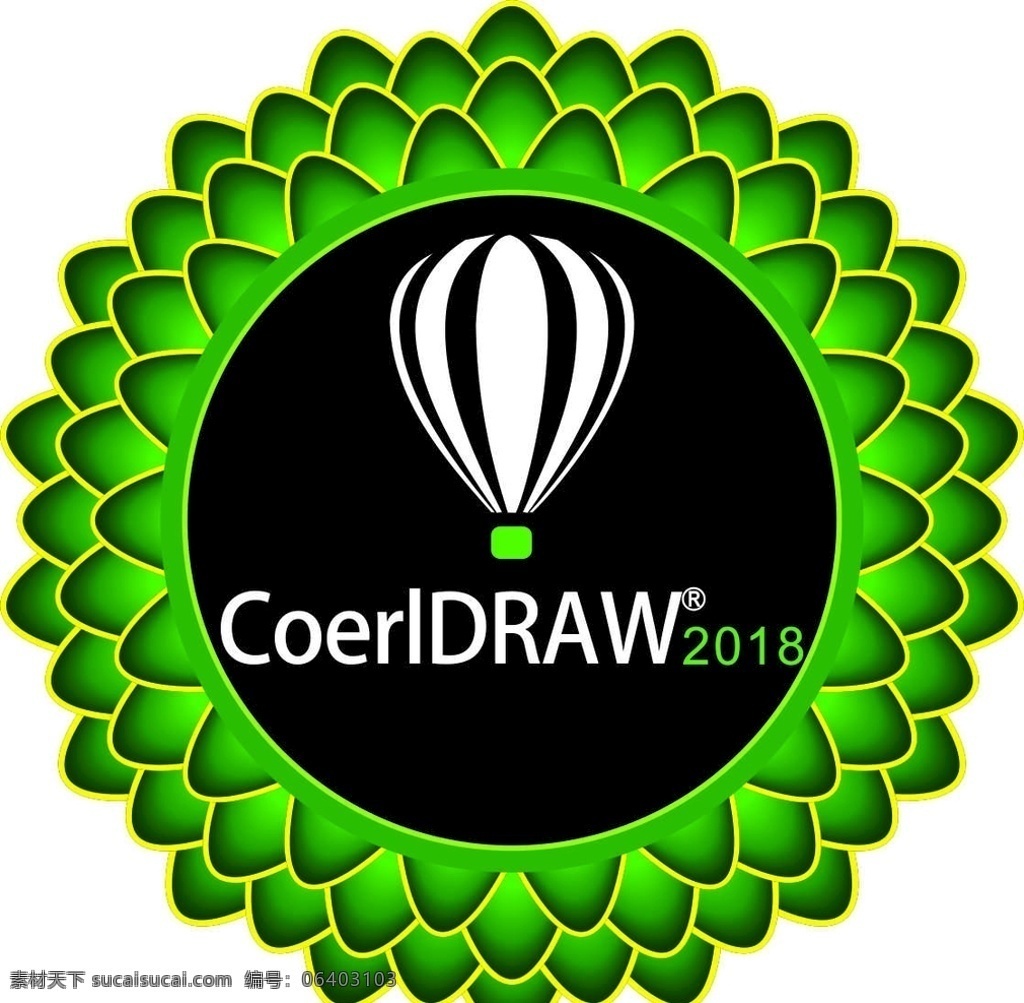 2018 启动 图标 cdr2018 coreldraw 标志 标志图标 企业 logo