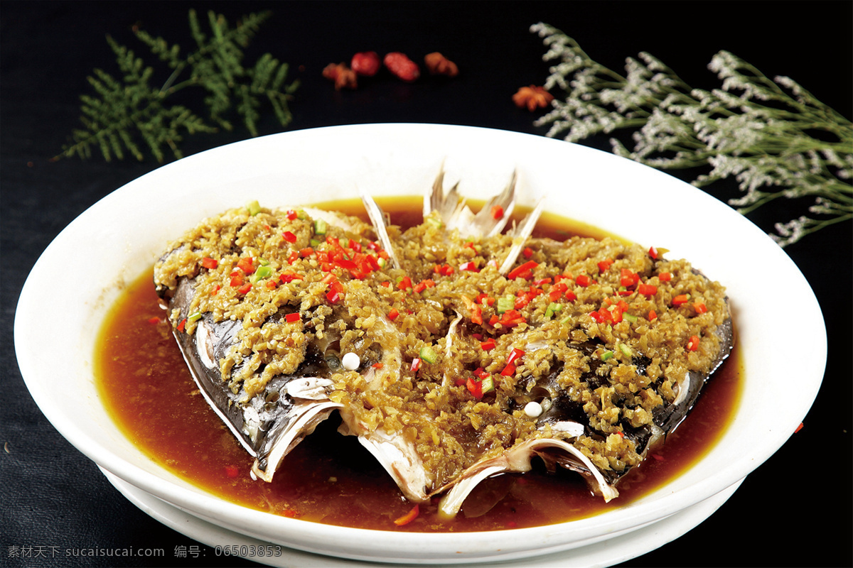开胃鱼头王 美食 传统美食 餐饮美食 高清菜谱用图