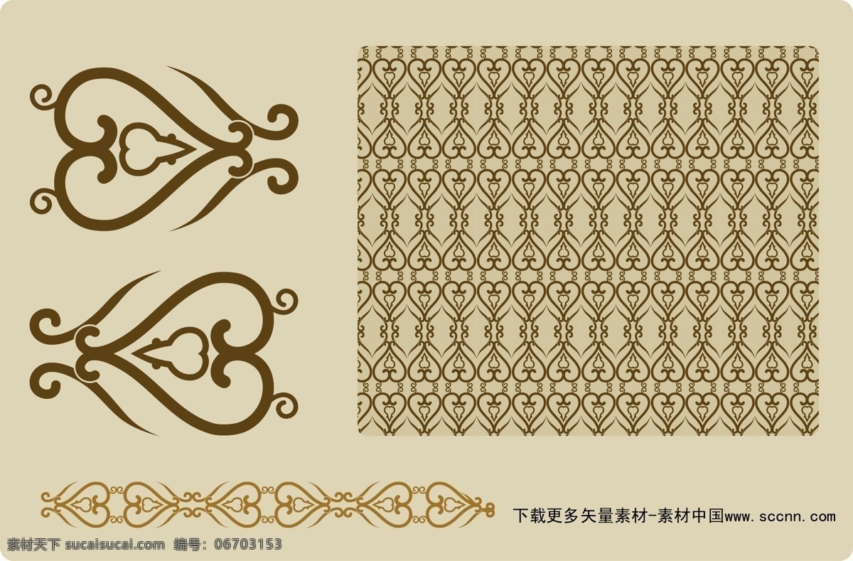 精美 编织 花纹 图案 底纹 矢量边框花纹 矢量花纹素材 矢量图库 花纹花边