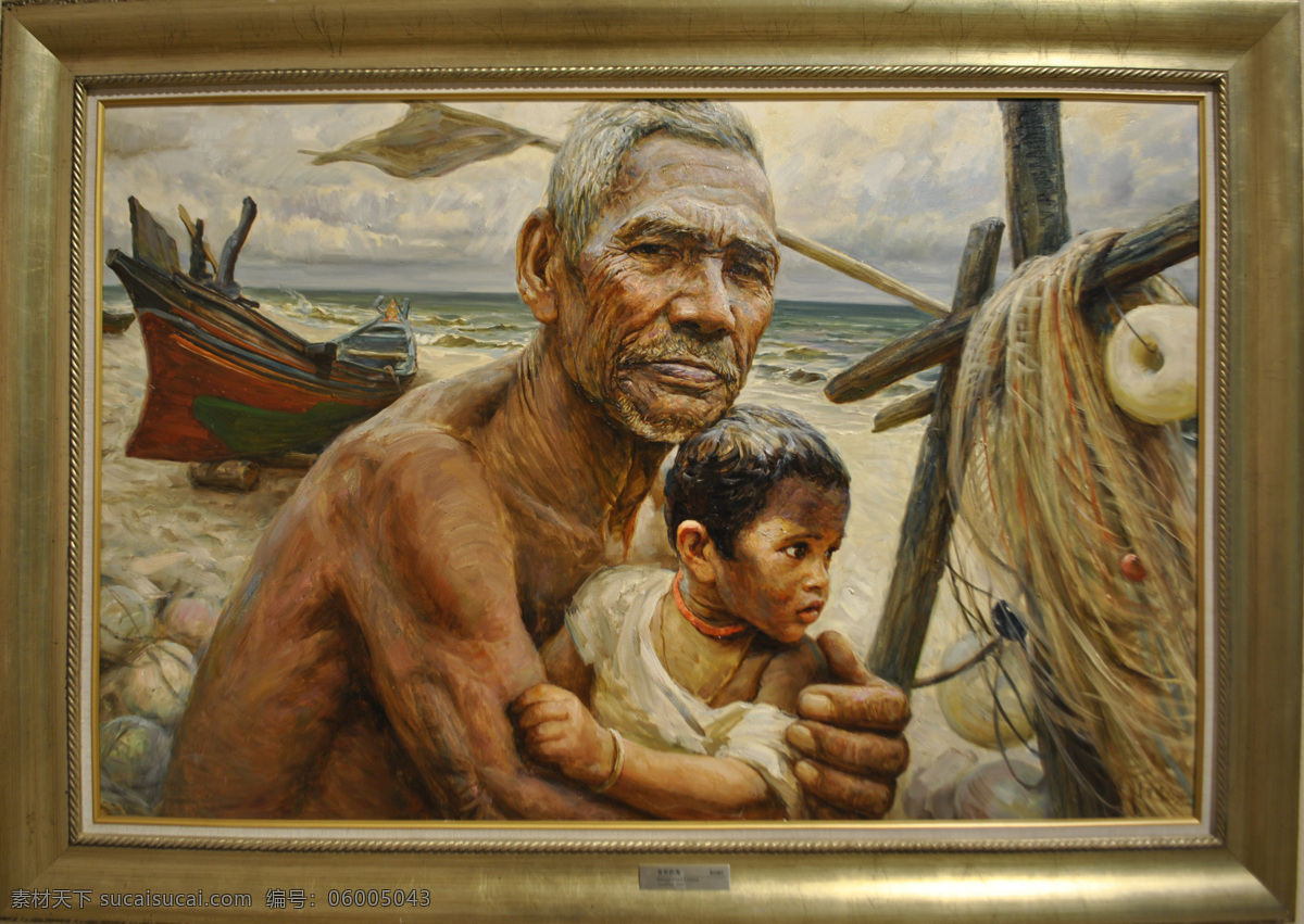 渔民 生活 油画 无框画 装饰画 挂画 壁画 绘画艺术 书画文字 文化艺术