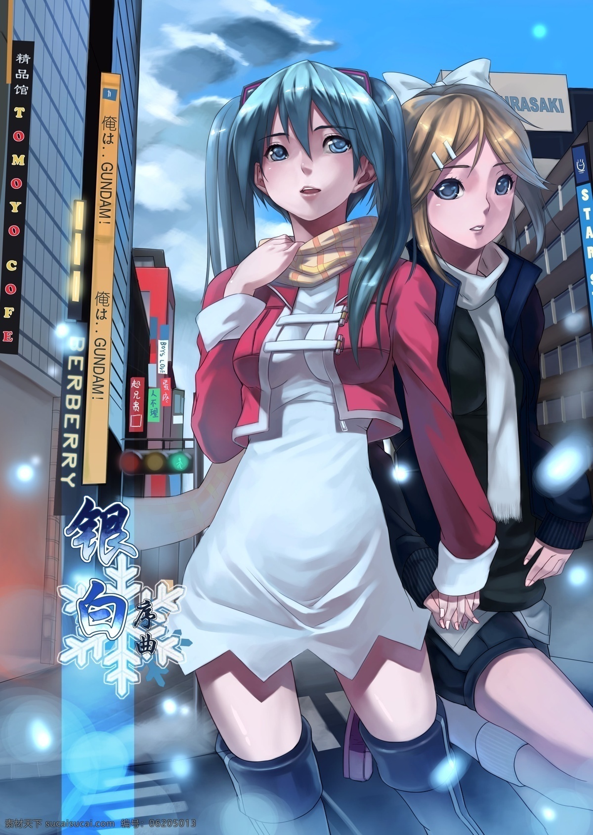 御姐 初音未来 初音 萝莉 美女 日本 日漫 歌姬 高清壁纸 美颜 公主 主公殿下 动漫人物 女孩 高清 桌面素材 妩媚 游戏 人物 网游 动漫 动漫动画