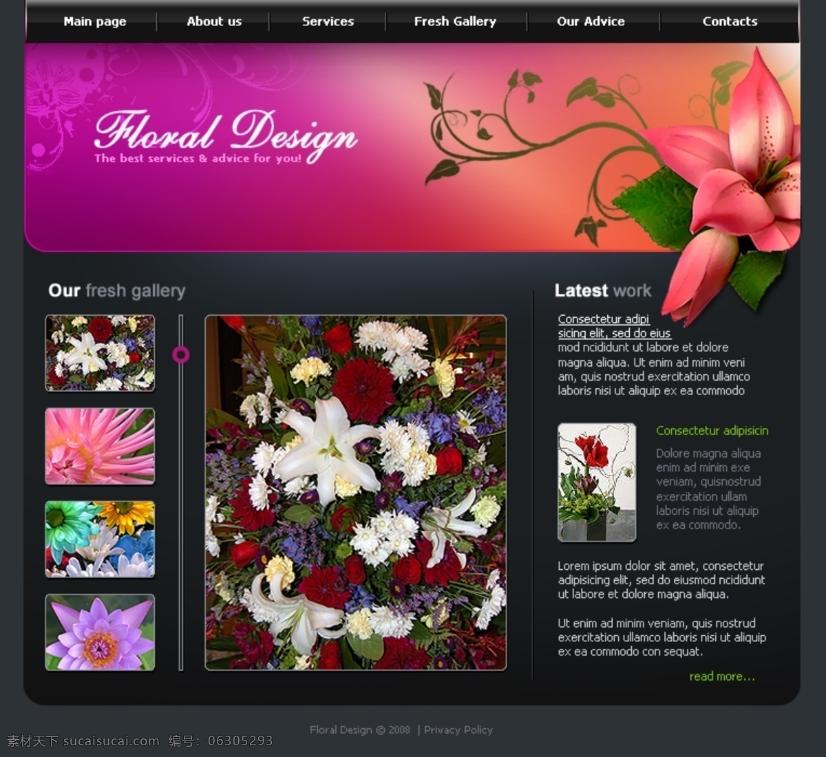 鲜花 花店 宣传 网页 花朵 网页模板 网页设计 花店网页 宣传网页 网页素材
