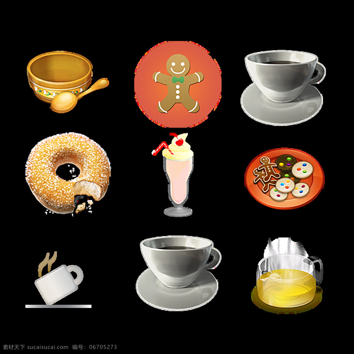 汉堡 奶油 蛋糕 糖 薯条 牛奶 热狗 食物 食品 精美 icon 图标 表情图标 创意图标 图标下载 图标设计