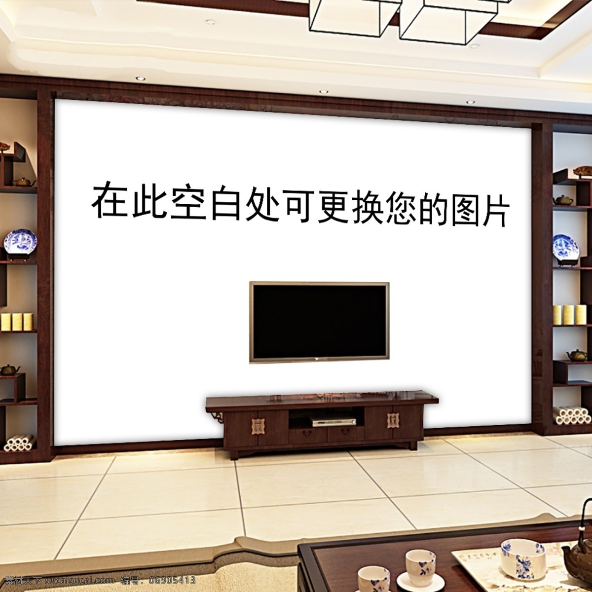 背景 墙 效果图 场景 样机 智能 贴图 装饰画样机 家居样机 家居场景 家居设计 电视柜 装饰墙样机 现代背景墙 样机设计 psd样机 家居装饰样机 陶瓷墙样机 家居装饰图 电视墙效果图 中式墙样机 墙纸展示 背景墙效果图 酒店墙纸样机 装饰材料样机 画样机 墙纸画样机 大幅画样机 电视墙纸样机 家居效果图 墙纸样机 一键贴图 环境设计