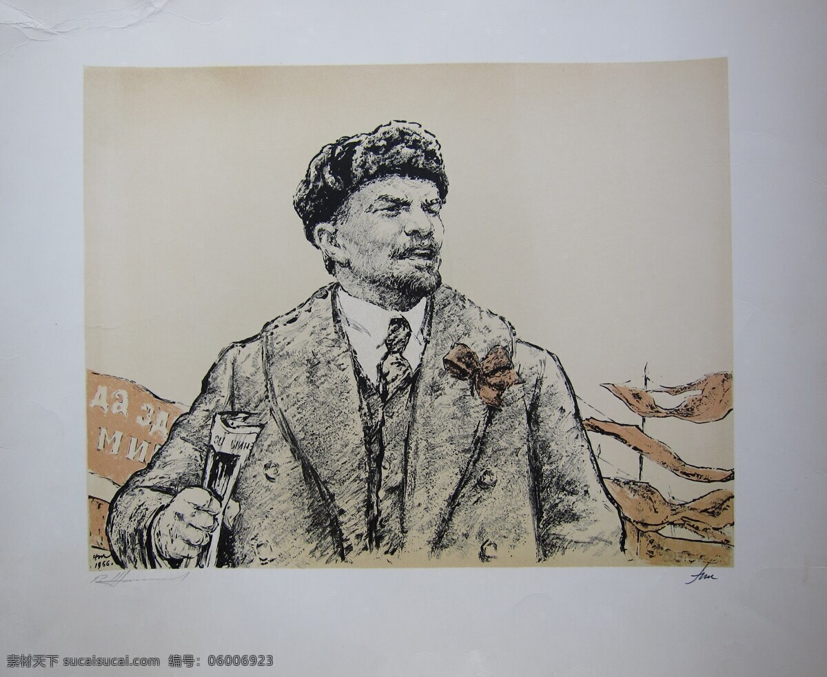 前 苏 列宁 版画 原 拓 设计素材 模板下载 铜版 拓片 茹科夫 画家 版画家 绘画书法 文化艺术 灰色