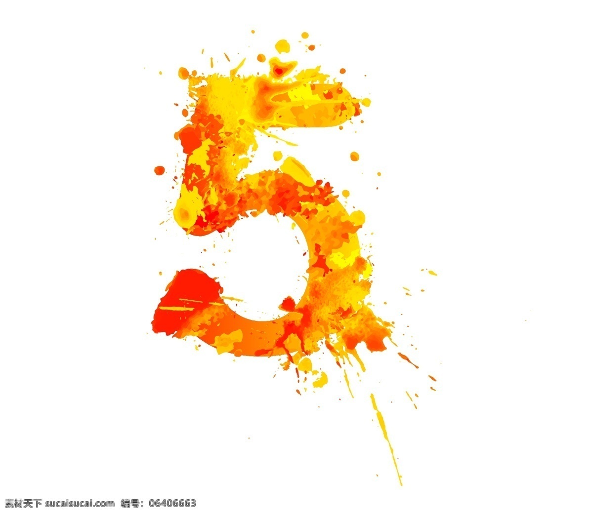 数字5 数字 logo 标志 创意数字 水彩 五周年 标志图标 其他图标