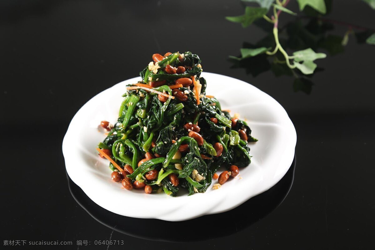 果仁菠菜 高清图片 食物 高清美食 食材 海报 ps素材 食物素材 饮食文化 餐饮文化 花生米 菠菜 传统美食 美食菜品 餐饮美食