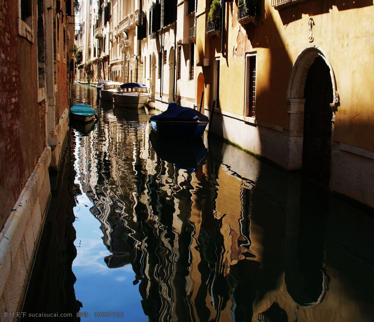 倒影 国外旅游 流光溢彩 旅游 旅游摄影 威尼斯 意大利 小游艇 绝美意大利