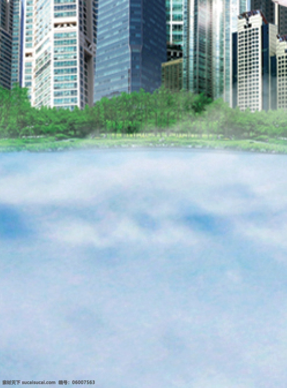 高清 背景图片 背景 高清背景 模板下载 公路 科技 蓝色 清凉夏日 矢量 仁和