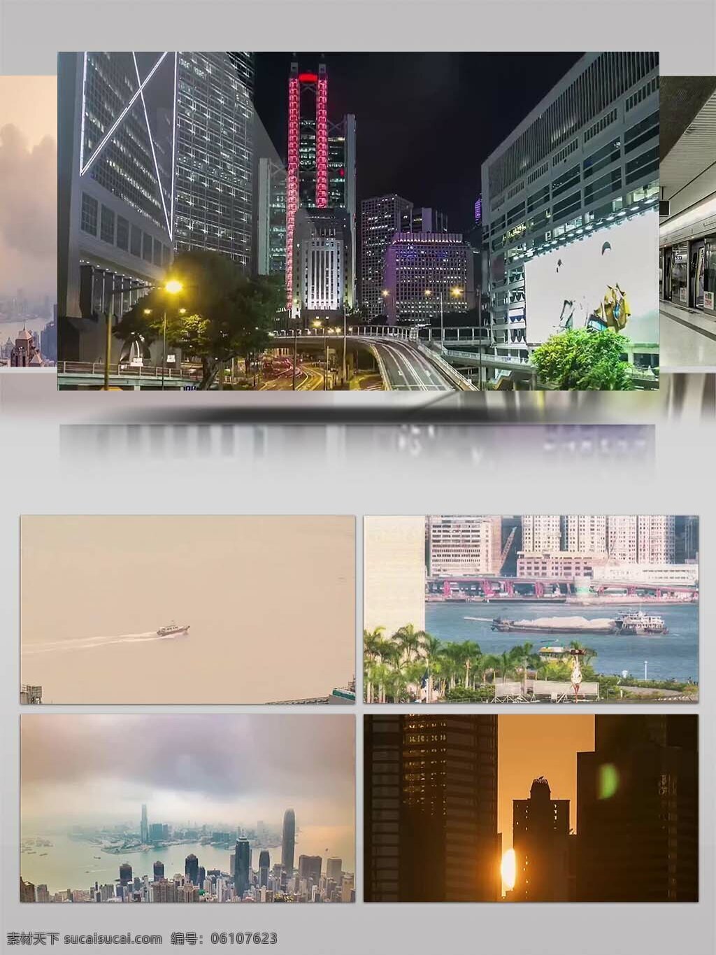 高清 延时 拍摄 香港 视频 实拍 城市 城市风光 城市建筑 城市延时 风光建筑 风景名胜 建筑城市 建筑风光 香港城市