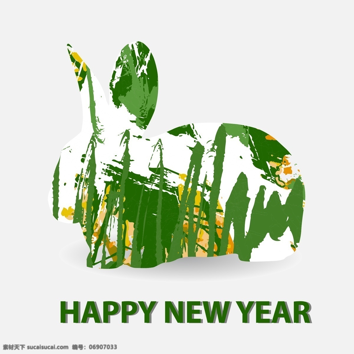 绿色 笔刷 构成 兔子 动物 花边 花边素材 花纹 花纹素材 新年快乐 绿色笔刷