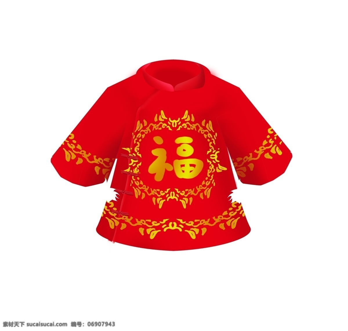 手绘 新年 红 棉衣 插画 福字 婴儿棉衣 插图 祝福 黄色福字 红棉衣插画 红棉衣 新年棉衣插画