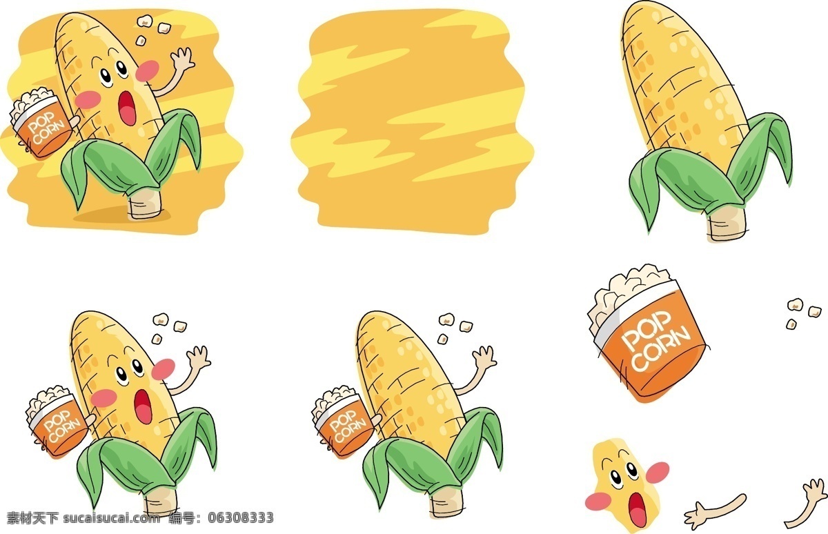 手绘玉米表情 玉米棒 玉米 绿色 有机 农作物 食材 手绘 插画 插图 q版 可爱 爆米花 卡通 表情 符号 图标 维生素 农场 开心农场 餐饮美食 生活百科 矢量