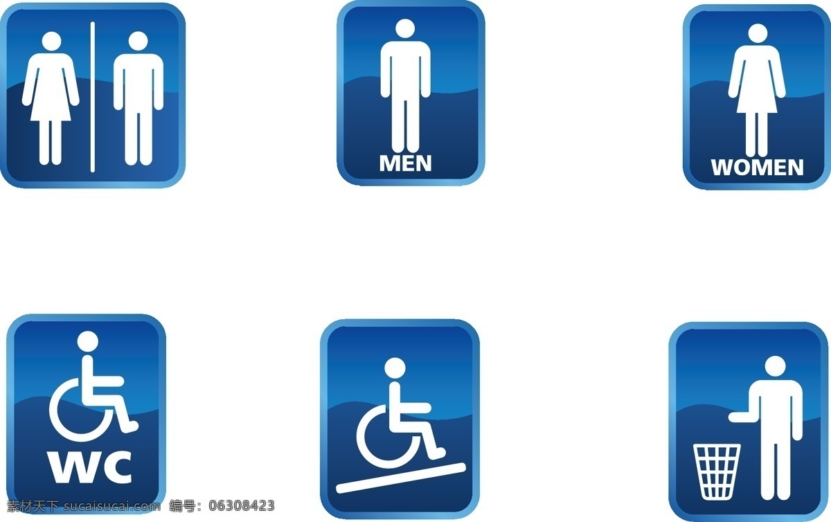 厕所标示 厕所指示 厕所 矢量 wc 标志图标 公共标识标志
