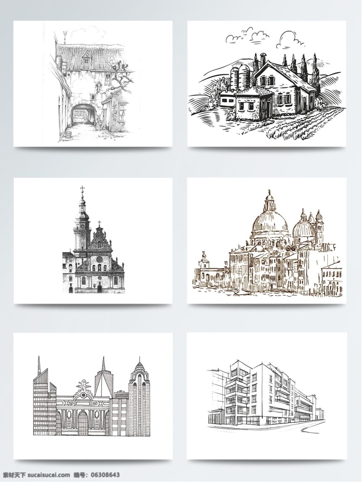 简 笔画 手绘 建筑 png格式 城堡 房子 简笔画 建筑简笔画 欧式建筑 手绘插画 手绘城市 手绘建筑 田园屋子 屋子