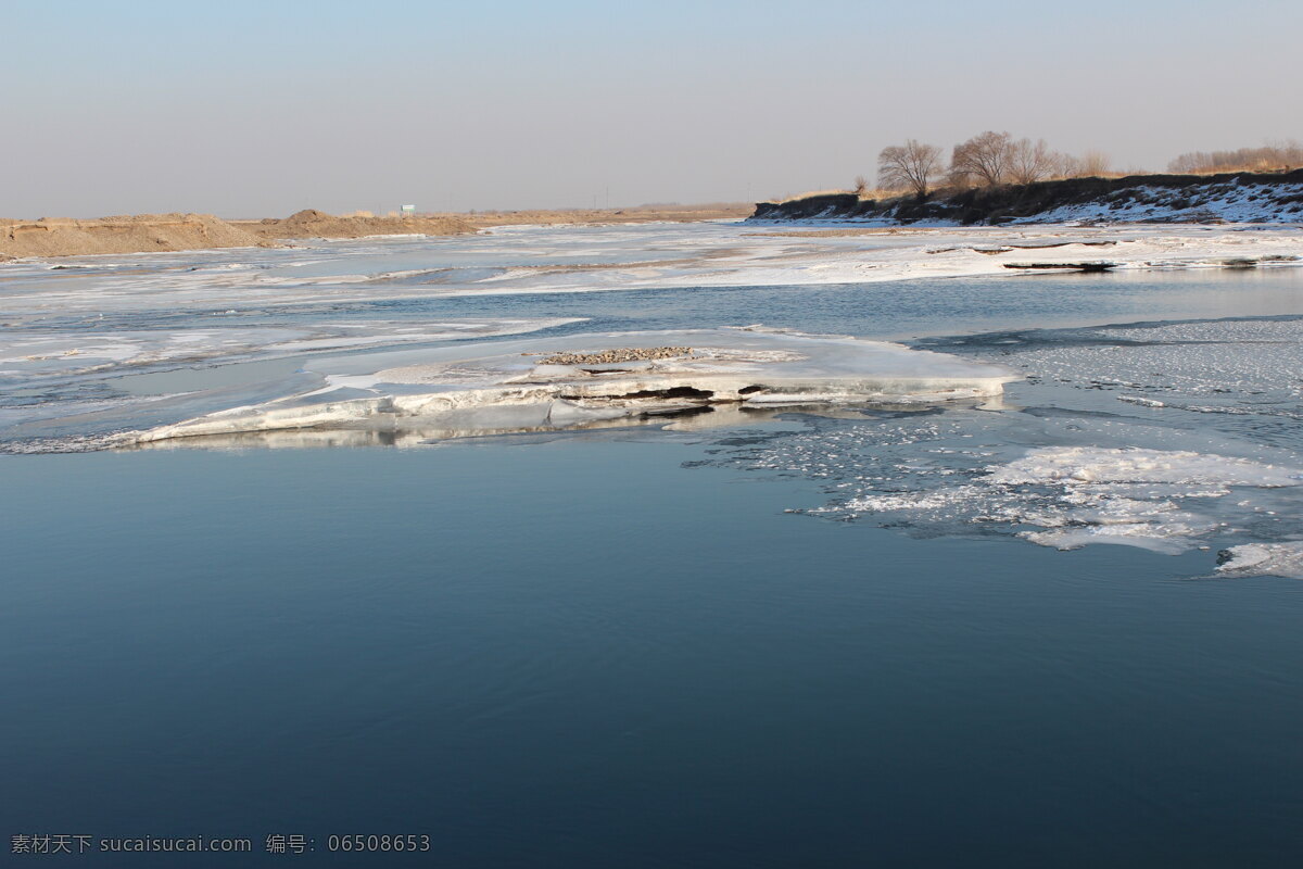 冰雪 单反相机 国内旅游 黑龙江 流水 旅游 旅游摄影 冬天 雅鲁河 冬天的雅鲁河 摄影实习 野趣 psd源文件